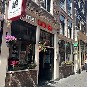 מלון Old Quarter