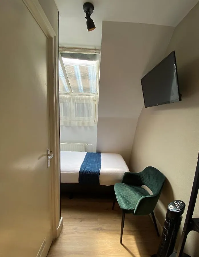 Hotel Vondel Garden - Digital Access Amsterdam
