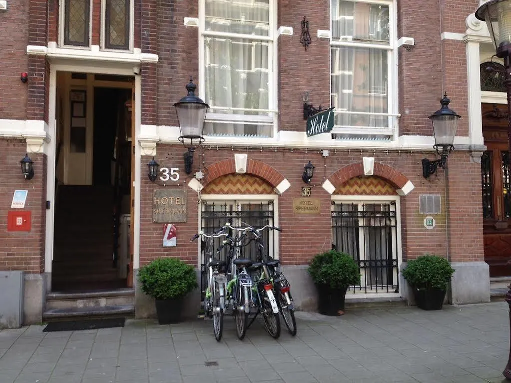 Hotel Vondel Garden - Digital Access Amsterdam 2*,  Netherlands